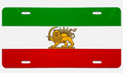 Lion and Sun License Plate  Iranian National Emblem